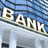 Банки в Дугне