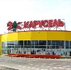 Гипермаркеты в Дугне