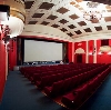 Кинотеатры в Дугне