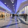 Торговые центры в Дугне